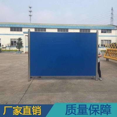 工地新屏障 2/2.5米高加厚方钢双层彩钢泡沫夹心板围挡的应用与优势